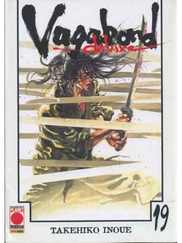 Vagabond Deluxe 19/R2
