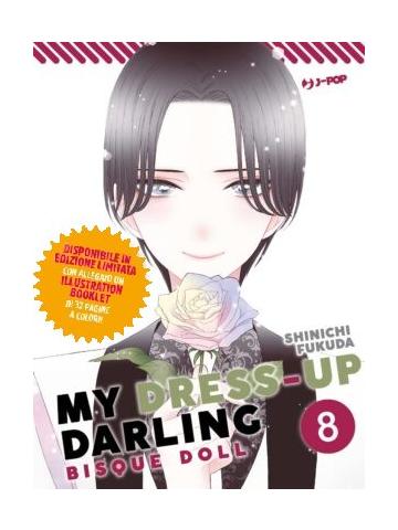 My Dress-Up Darling Bisque Doll 08 + Illustration Booklet