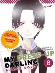 My Dress-Up Darling Bisque Doll 08 + Illustration Booklet