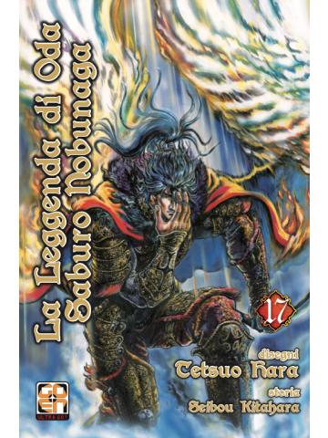 La Leggenda Di Oda Saburo Nobunaga 17