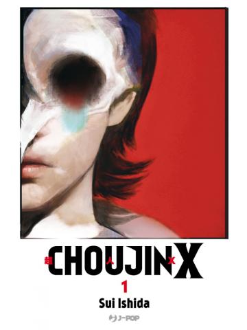 CHOUJIN X 01