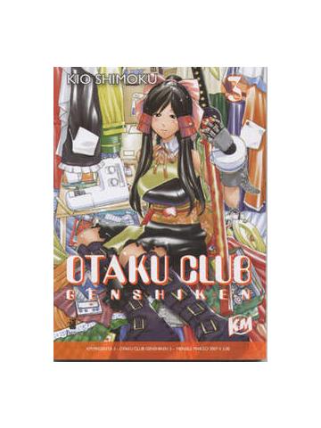 Otaku Club 03