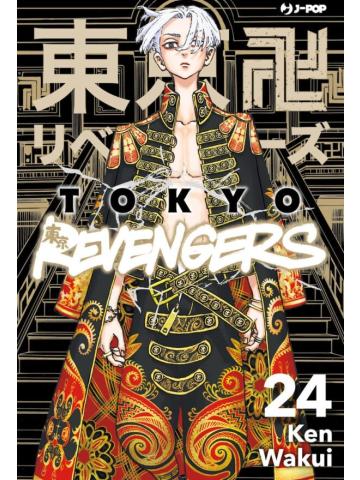 Tokyo Revengers 24
