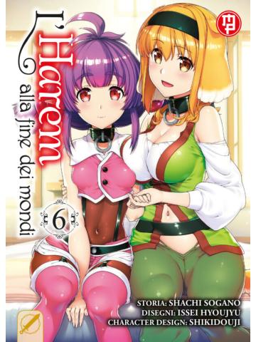 L'harem Alla Fine Dei Mondi 06