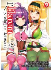 L'harem Alla Fine Dei Mondi 06