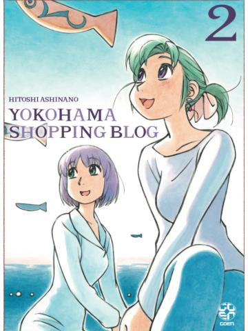 Yokohama shopping blog 02