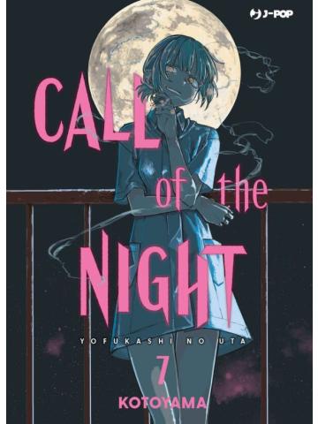 Call Of The Night 07