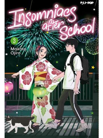 Insomniacs After School 03