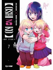 OSHI NO KO 07