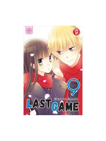 Last Game 09