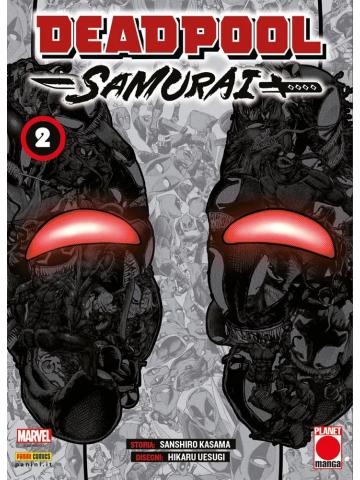 Deadpool Samurai 02/VAR