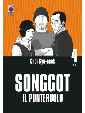 Songgot 04