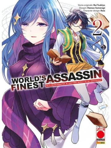 WORLD`S FINEST ASSASSIN GETS REINCARNATED IN ANOTHER WORLD 02