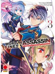 WORLD`S FINEST ASSASSIN GETS REINCARNATED IN ANOTHER WORLD 03