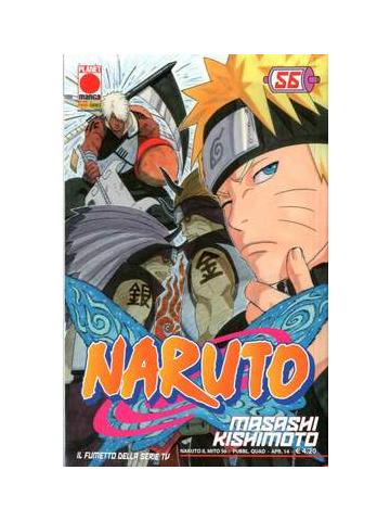 Naruto Il Mito 56/R2