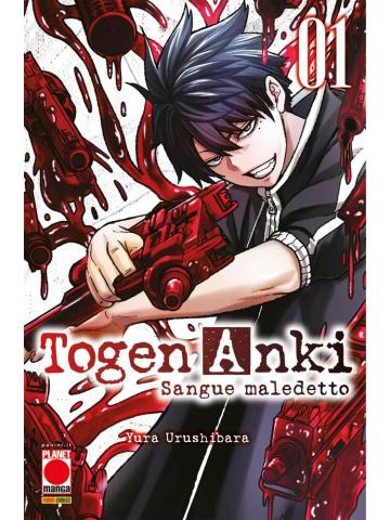 TOGEN ANKI SANGUE MALEDETTO  01/R