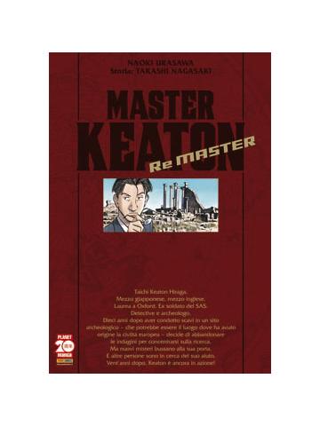 Master Keaton Remaster 01/R