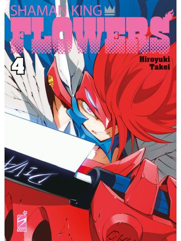 Shaman King Final Edition FLOWERS 04