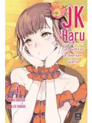 Jk Haru Sex Worker In Another World 04