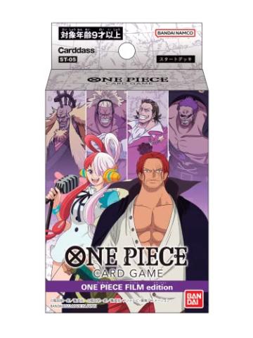 One Piece Card Game STARTER DECK ST-5 ONE PIECE FILM EDITION ENG
