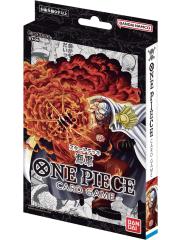 One Piece Card Game STARTER DECK ST-6 NAVY ITA