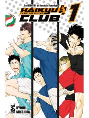 HAIKYU CLUB 01