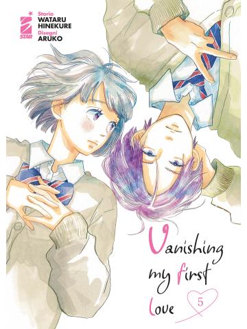 Vanishing My First Love 05