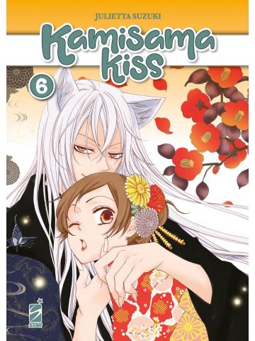 Kamisama Kiss New Edition 06