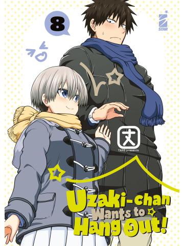 UZAKI CHAN WANTS TO HANG OUT 08