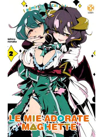 Le Mie Adorate Maghette 02