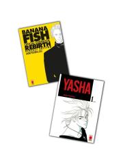 Yasha BUNDLE 01 + BANANA FISH OFFICIAL GUIDEBOOK REBIRTH PERFECT EDITION