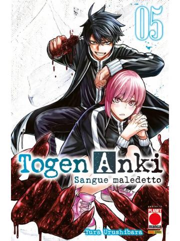 TOGEN ANKI SANGUE MALEDETTO  05