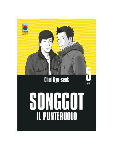 Songgot 05