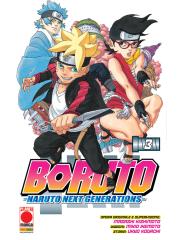 BORUTO NARUTO NEXT GENERATION 03/R2