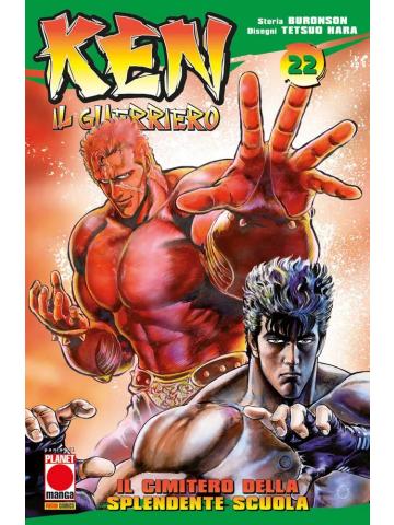 Ken Il Guerriero (Panini) 22/R