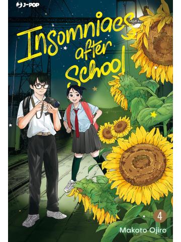 Insomniacs After School 04