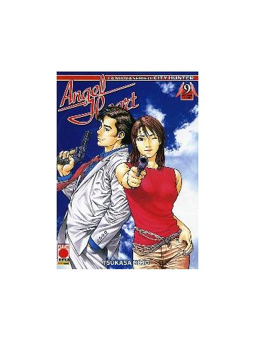 Angel Heart 09