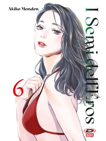 I Semi Dell'eros 06