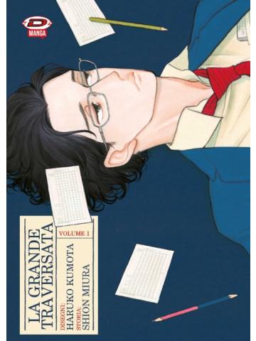La Grande Traversata 01