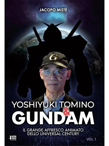 YOSHIYUKI TOMINO E GUNDAM 01