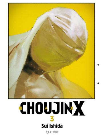 CHOUJIN X 03