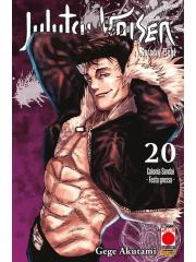 Jujutsu Kaisen Sorcery Fight 20