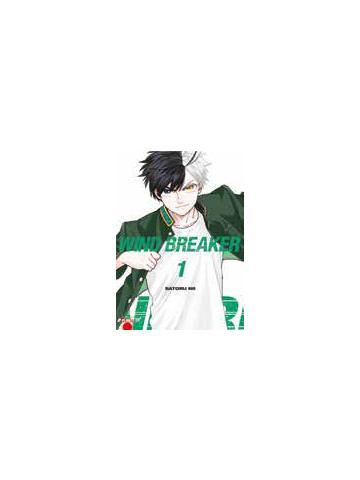 WIND BREAKER 01/R