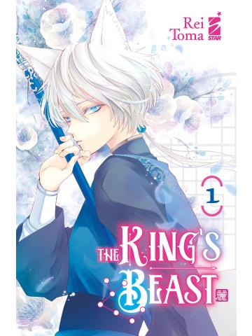 The King's Beast 01