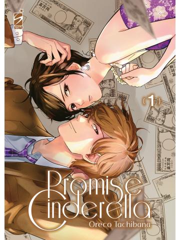 Promise Cinderella 01