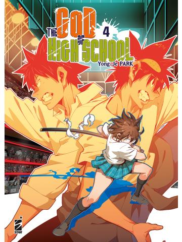 The God of High School 04