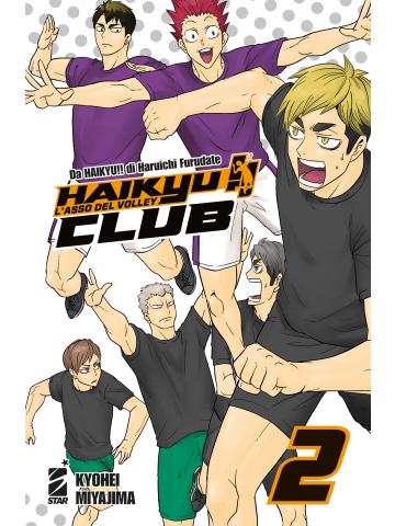 HAIKYU CLUB 02