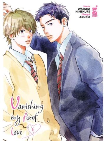 Vanishing My First Love 06