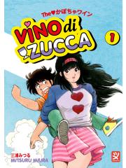 Vino di Zucca 01