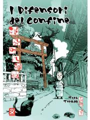 I Difensori del Confine 01
